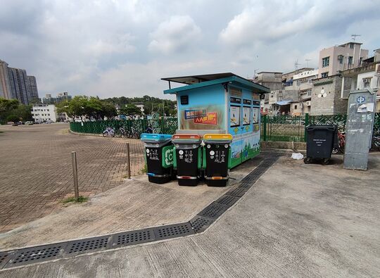 上水北區公園粉嶺圍停車場出口