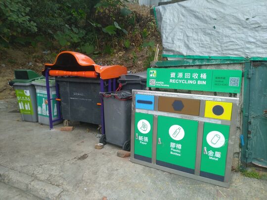 萬壽新村垃圾站 (SK-54)