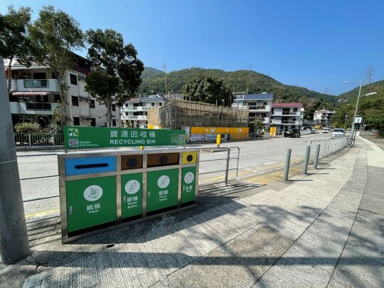 將軍澳村桶站側