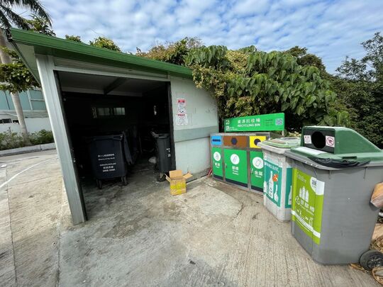 澳贝村垃圾收集站