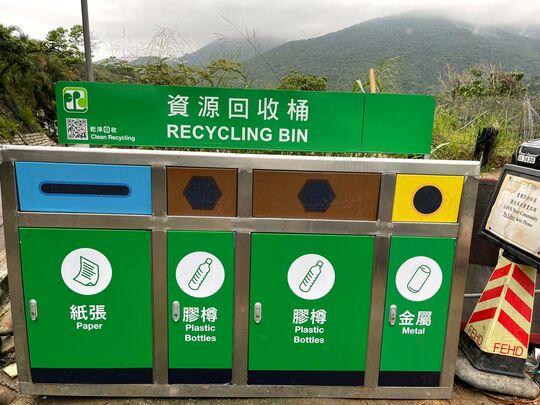 蚝涌界咸金豪花园