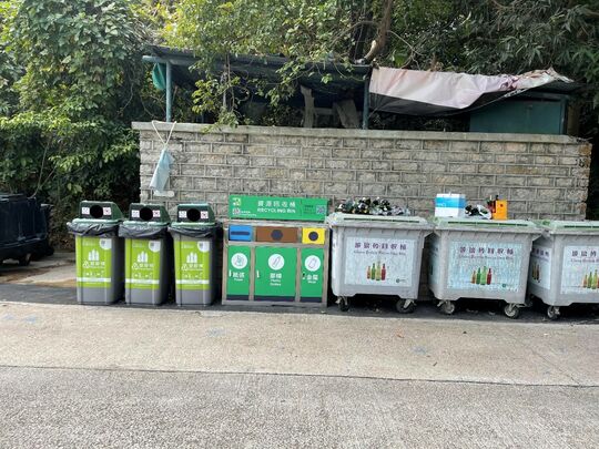 Sheung Sze Wan RCP (SK-35)