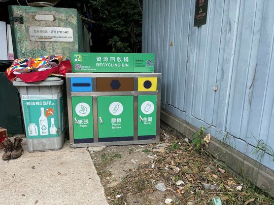 at side of Pan Long Wan RCP (SK-28)