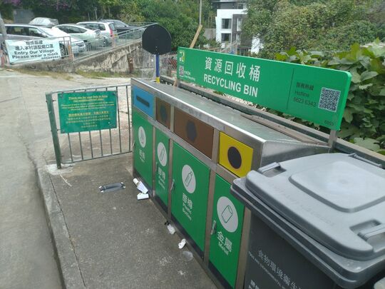 Carpark at Lower Shan Liu Village