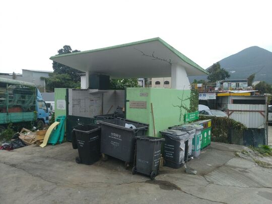 Luk Mei Tsuen Refuse Collection Point (SK-81)