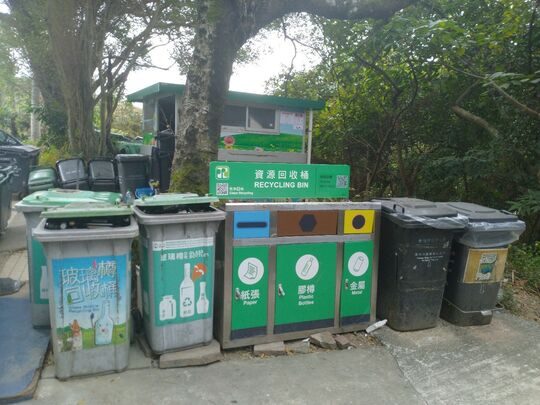 Ngau Liu refuse collection point (SK-427)