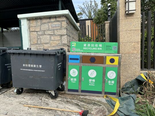 碧沙路下路垃圾站 (SK-22)