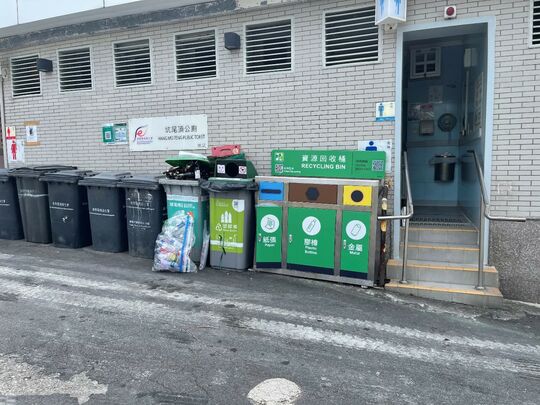 Heng Mei Deng Village Aqua Privy (SK-17), Mang Kung Uk Road