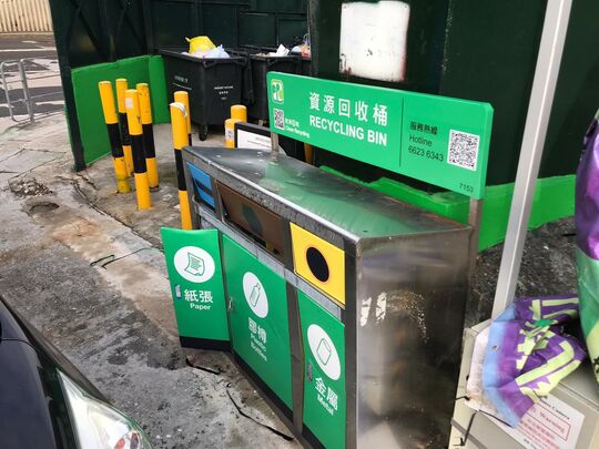 马游塘村垃圾站 (SK-3)，马游塘村灯柱 N9074侧