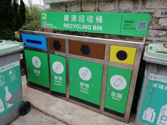 白石臺垃圾站 (SK-9)，白石臺忠賢里街口