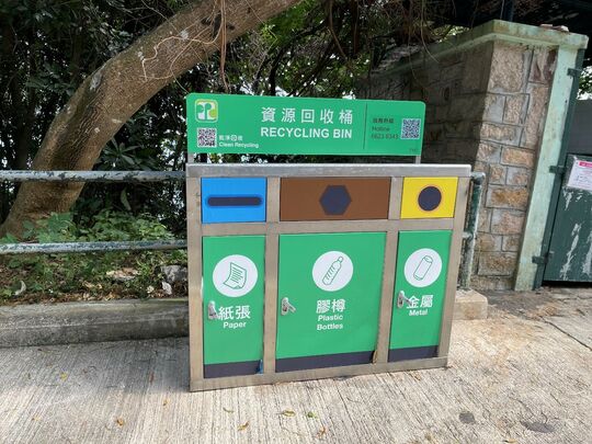 銀臺路垃圾站 (SK-14)，銀臺路