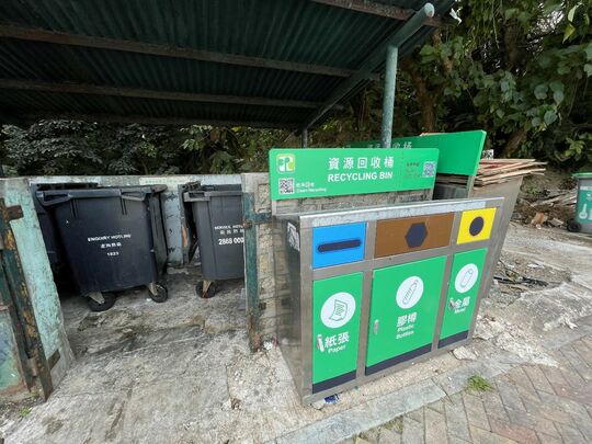 清水灣百佳站垃圾站 (SK-20)，清水灣百佳超市對面