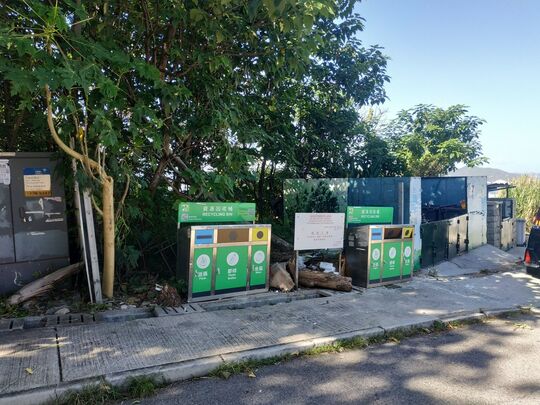 坑口永隆路垃圾站 (SK-25)