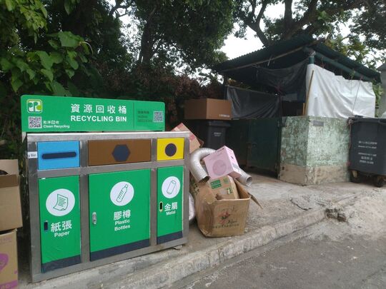 南邊圍垃圾站 (SK-43)，南邊圍村近燈柱 VA3542