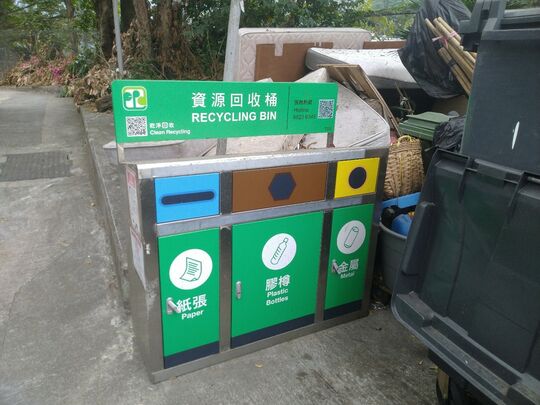 菠蘿輋新村兒童院站 (SK-53)，菠蘿輋新村5號對面近燈柱M2950-7