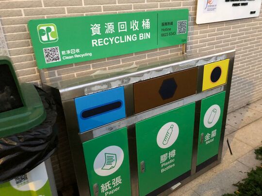 顿场上村垃圾站 (SK-60)，顿场上村停车场近灯柱VA80376