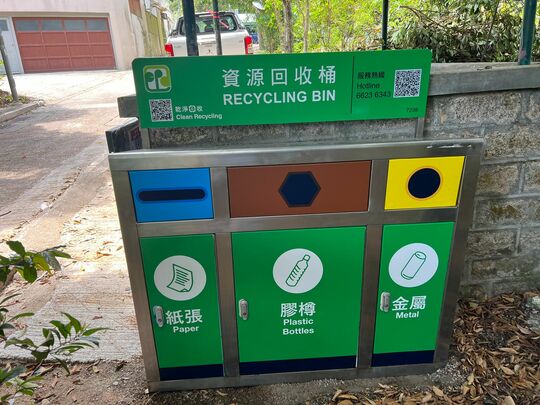 黄毛应垃圾站(SK-70)，武英路灯柱号码VE2830 & VE2831 之间