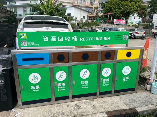 甲边朗村停车场近灯柱编号 CE-1747 行人路