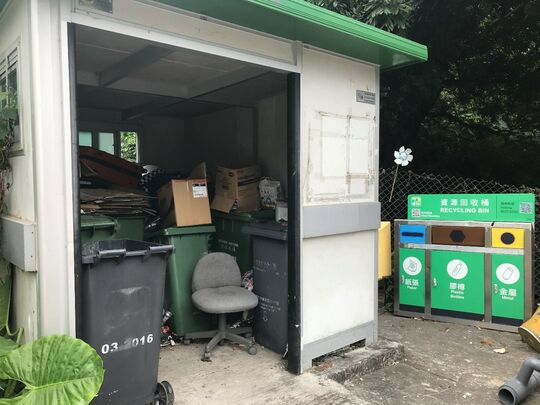 Hang Hau Rural Committee fiberglass refuse collection point (SK-308) at Hang Hau Rural Committee