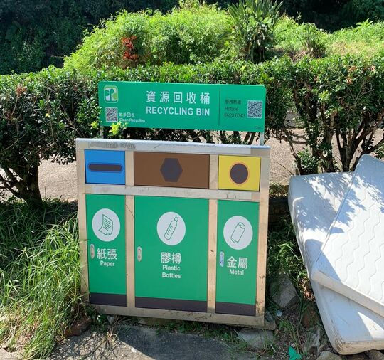 大蓝湖纤维站 (SK-311)，大蓝湖