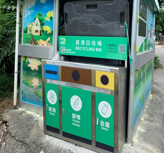 蚝涌田寮村近灯柱 EA6603-6 纤维站 (SK-336)，蚝涌田寮村近灯柱 EA6603-6