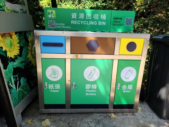 早和坑近灯柱M5820-2纤维站 (SK-337)，早和坑近灯柱M5820-2