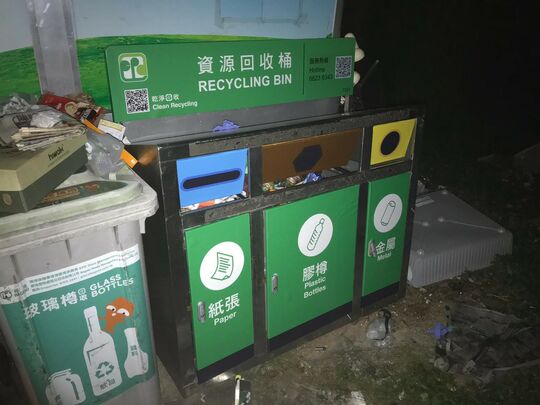 白石台纤维站 (SK-353)，白石台