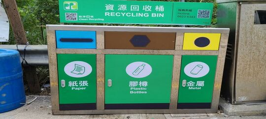 布袋澳纤维站 (SK-373)，布袋澳