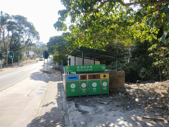 Fiberglass refuse collection point (SK-377) near Park’n Shop, Clear Water Bay Road