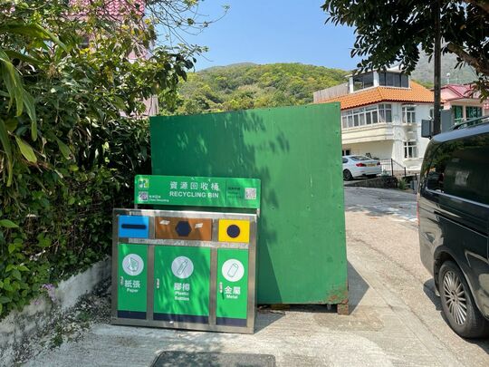 Mau Ping Sun Tsuen fiberglass refuse collection point (SK-405) at Mau Ping Sun Tsuen