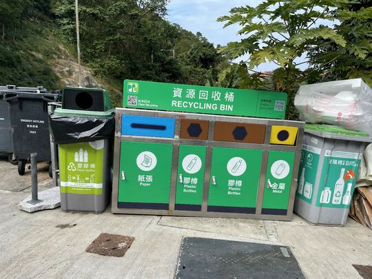 At side of bin site at Leung Fai Tin Upper Road near Clear Water Bay Road, Sai Kung