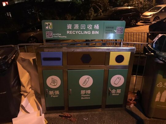 Sam Long near Lamp Post No. V 7851, Tseng Lan Shue, Sai Kung