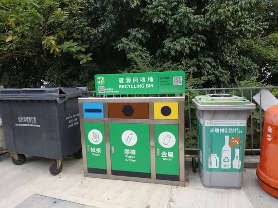 桂地新村垃圾站 (ST-6)