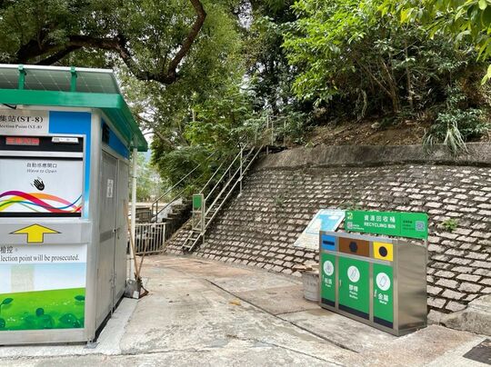 海恬閣垃圾站 (ST-8)，火炭大埔公路馬料水段5800號海恬閣