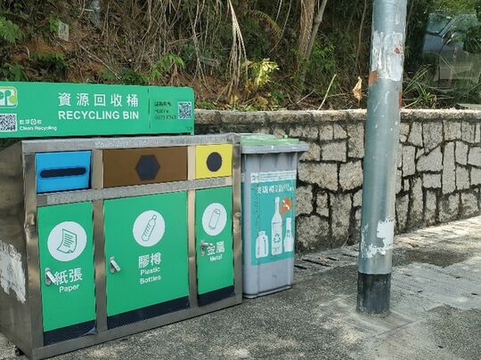 九肚村松柏園垃圾站 (ST-10)