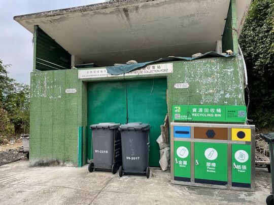 馬樂徑垃圾站 (ST-50)，馬樂徑(近寶翠小築第2期第21座)