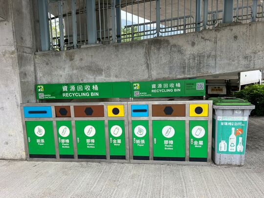 元岭村(近灯柱GE0070)