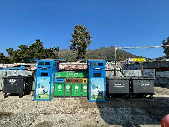 龍尾村垃圾站 ( SK-375 )