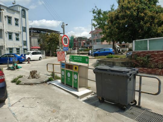 Ping Yeung Tsuen (1)