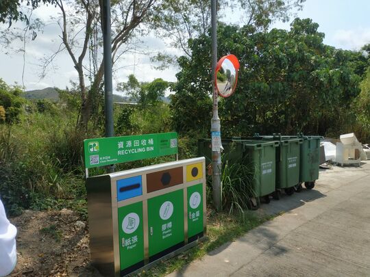 Ping Yeung Tsuen (2)