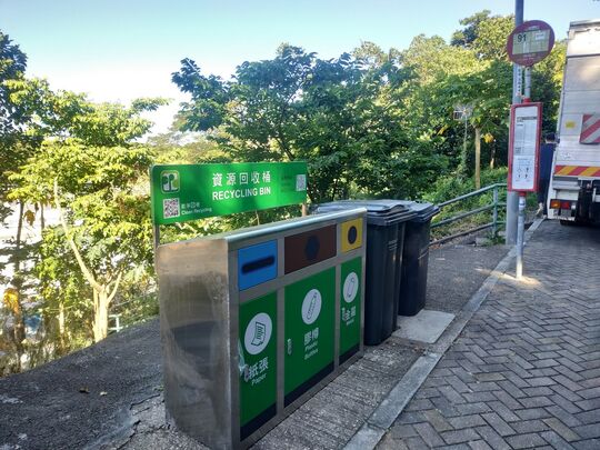 Leung Fai Tin Village