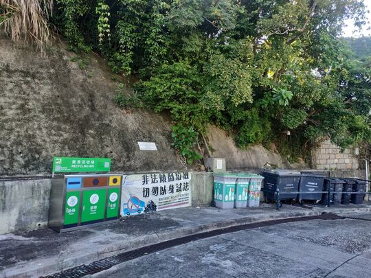 Silver Star Path (Near Bayview Apartments)