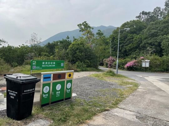Wu Shek Kok Village (Between lamp post VA2332 and VD2737)