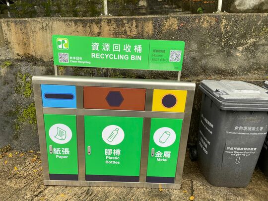 蓮澳李屋燈柱V4509旁