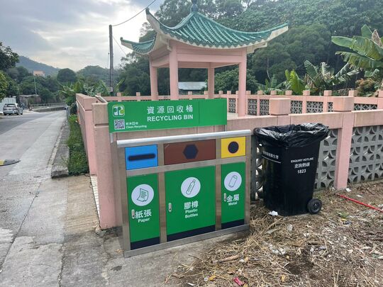 Po Kak Tsai Road Sitting-out Area
