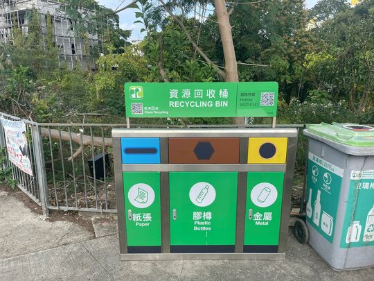 Lung Yeuk Tau Wing Ning Tsuen, opposite to lamppost EB8391