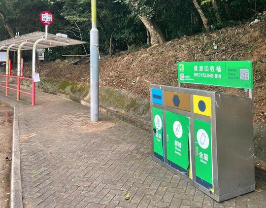 清水灣道近相思灣路巴士站