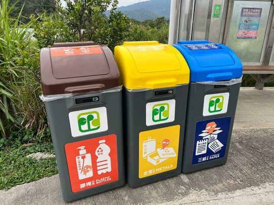 At side of Cheung Lek Minibus Terminus