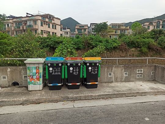 Ho Chung (2) RCP (SK-327)