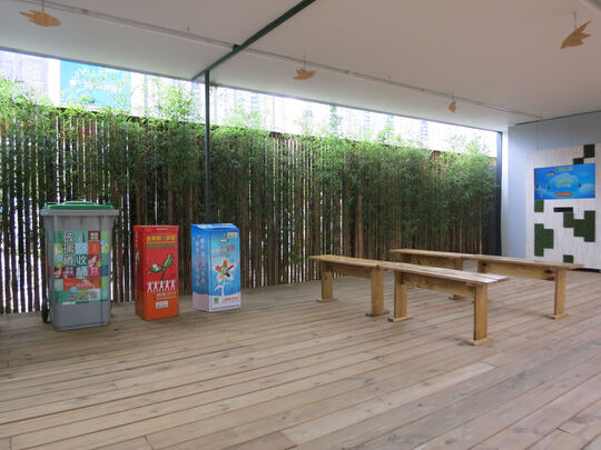 綠在沙田 - 沙田石門安平街10號